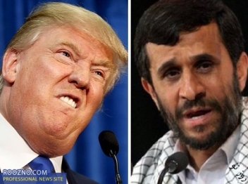 مقایسه احمدی نژاد و دونالد ترامپ در روزنامه انگلیسی/دیلی تلگراف:دونالد ترامپ از احمدی نژاد ایران بدتر است