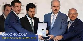 در مراسمی با حضور اردوغان/دولت ترکیه به رضا ضراب جایزه داد