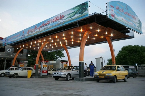 مزایده فروش پمپ بنزین