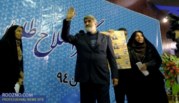 راه دشوار پیش روی حسن روحانی در انتخابات96 پس از لغو سخنرانی مطهری در مشهد