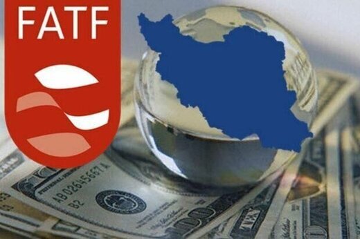 افزایش هزینه‌های بانکی در غیاب FATF