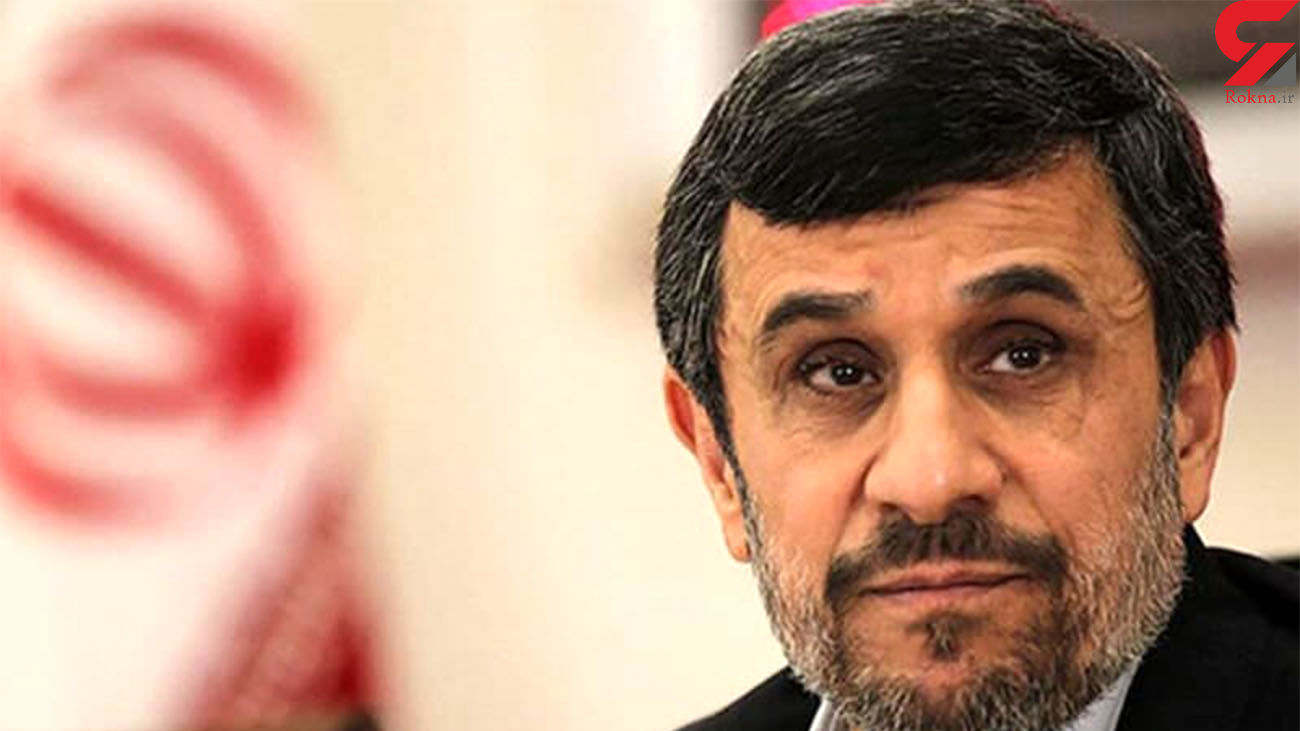 افشای پشت پرده احمدی نژاد در کلاب هاوس