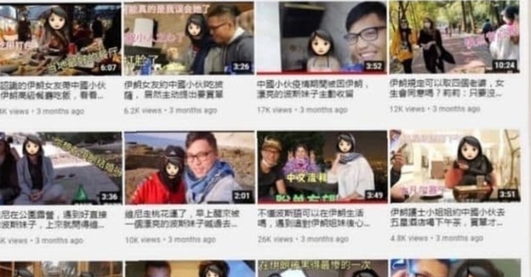 50 فیلم از رابطه جنسی مرد چینی با دختران زیر 18 سال ایرانی/عکس