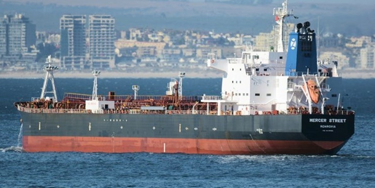 ادعای ستاد نیروهای مرکزی آمریکا: پهپادهای عامل حمله به کشتی مرسر استریت، تولیدات ایران هستند