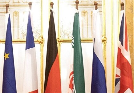 نشست ایران، روسیه و چین در وین؛ آخرین هماهنگی ها پیش از شروع مذاکرات احیای برجام!