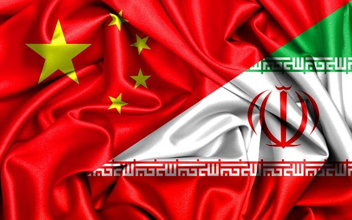 آینده ایران ـ چین؛ مبهم یا روشن