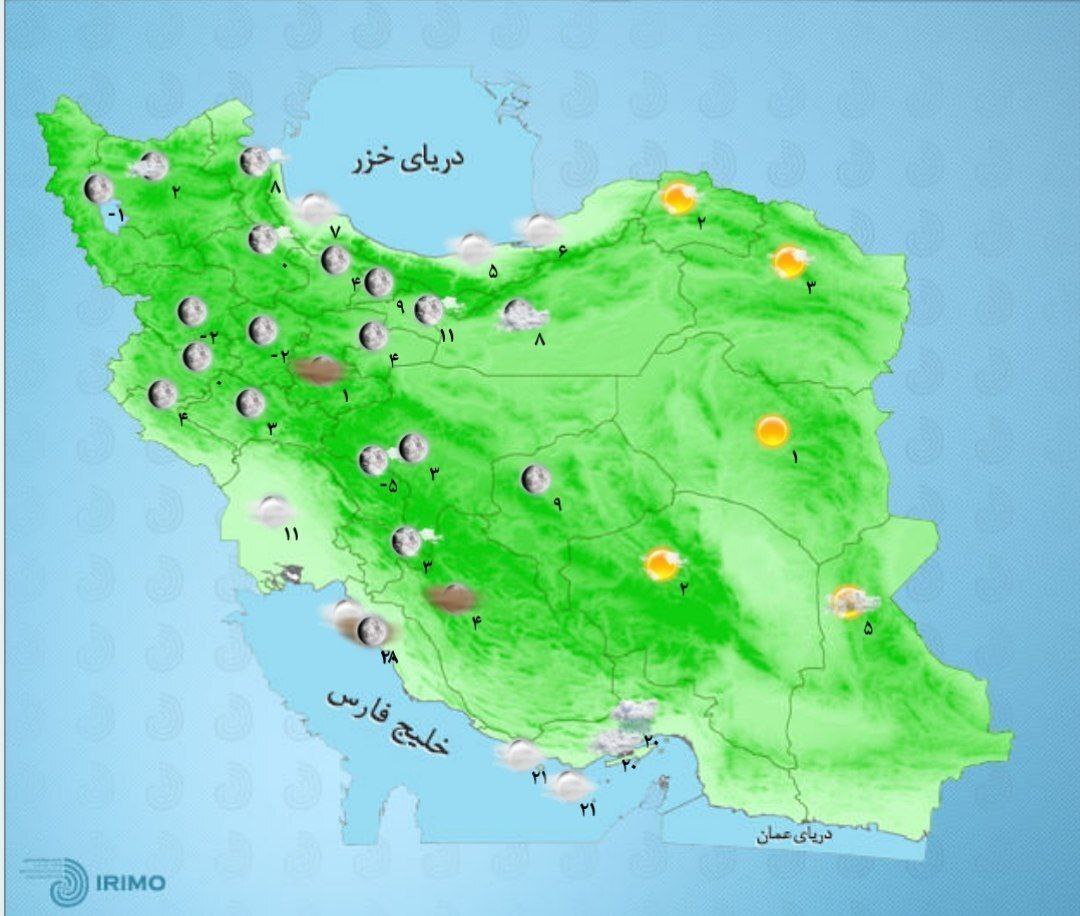 وضعیت آب و هوا، امروز ۱۳ اسفند ۱۴۰۱ / افزایش دما در استان‌های ساحلی / احتمال بارش باران در تهران