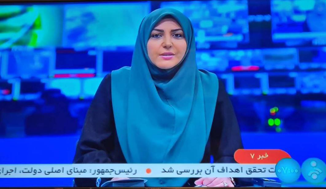 المیرا شریفی‌مقدم به آنتن تلویزیون برگشت