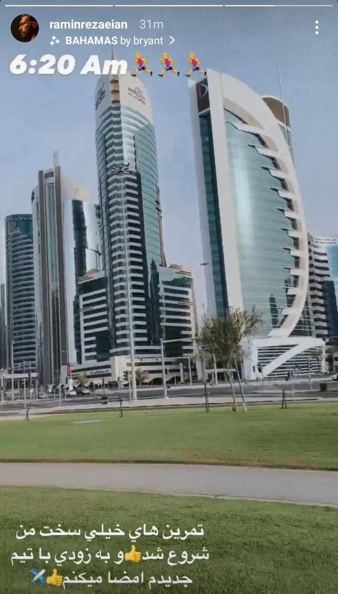 تمرینات سنگین مدافع مغضوب یحیی و پرسپولیس در قطر