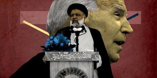 رییسی شرط ایران برای توافق نهایی در وین را اعلام کرد