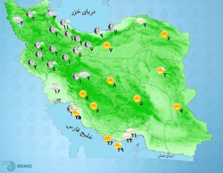 وضعیت آب و هوا، امروز ۲۴ آبان ۱۴۰۱ / برف و باران در کشور/ تداوم آلودگی هوا در تهران و البرز