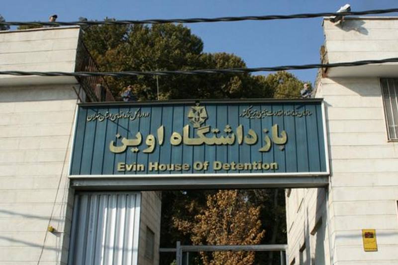 قوه قضاییه خبر «فارس» درباره زندان اوین را تکذیب کرد