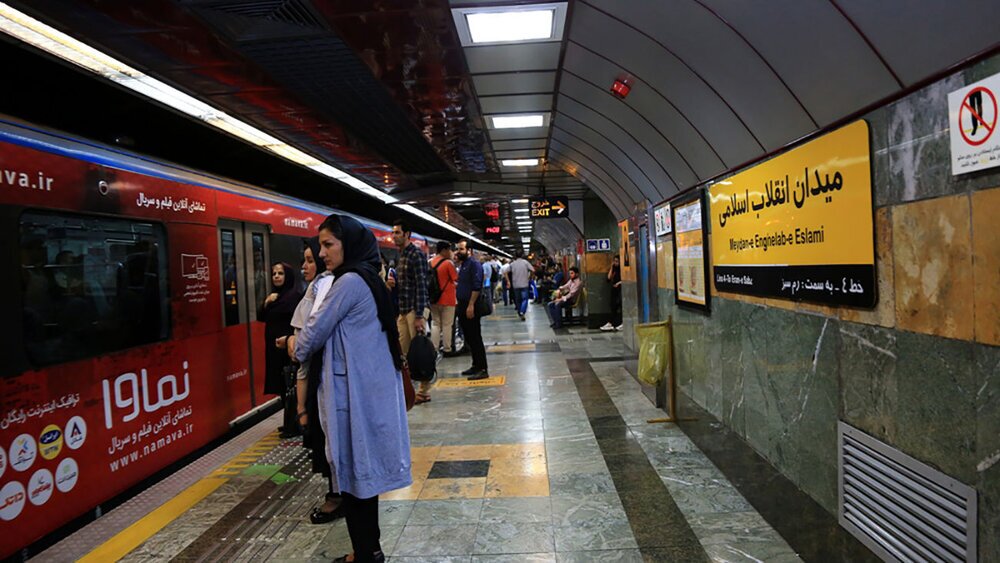 خودکشی دختر جوان در مترو انقلاب تهران + جزییات