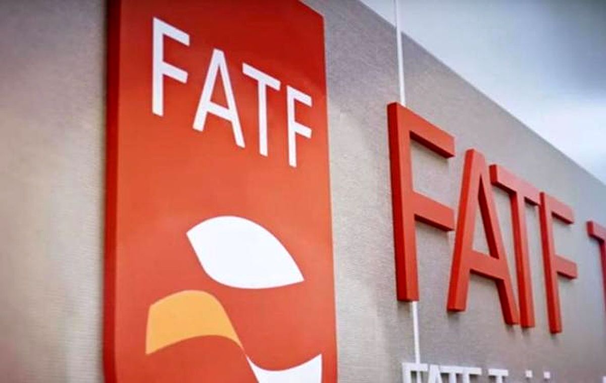 مزایا و معایب پيوستن ایران به fatf چیست؟