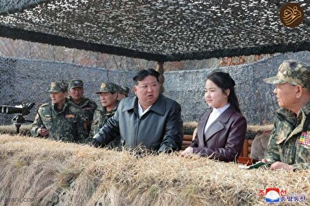 رهبر کره شمالی و دخترش در تمرینات نظامی/عکس