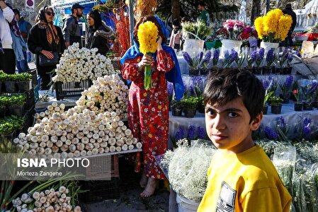بازار تجریش در آستانه نوروز/عکس
