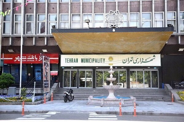 واکنش به انتشار فیش حقوقی به مبلغ ۵۰ میلیون تومان در شورای شهر تهران / معاون شهردار تهران: برخی از فیش‌ها متعلق به گروه‌هایی است که استثنا هستند