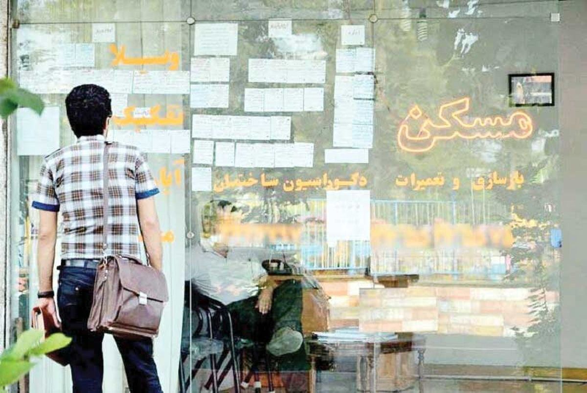تهران اجاره‌نشین‌ها را بیرون می‌کند