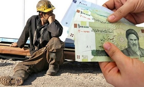 تا دیرنشده دولت مصوبه دستمزد کارگری را ابطال کند