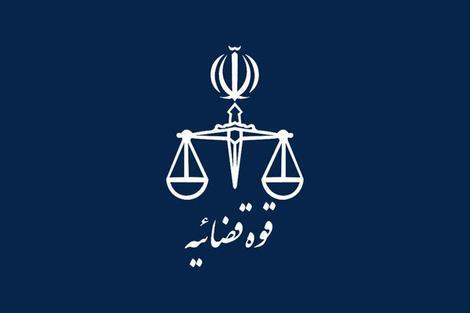 خبرگزاری قوه قضائیه درباره موسی اسماعیلی : در درگیری مسلحانه با ماموران کشته شد / رسانه‌های معاند ادعا‌ می کنند در زندان ارومیه و زیر شکنجه کشته شده