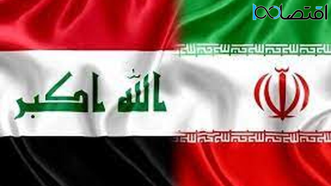 ایران در آستانه از دست دادن بازار عراق!