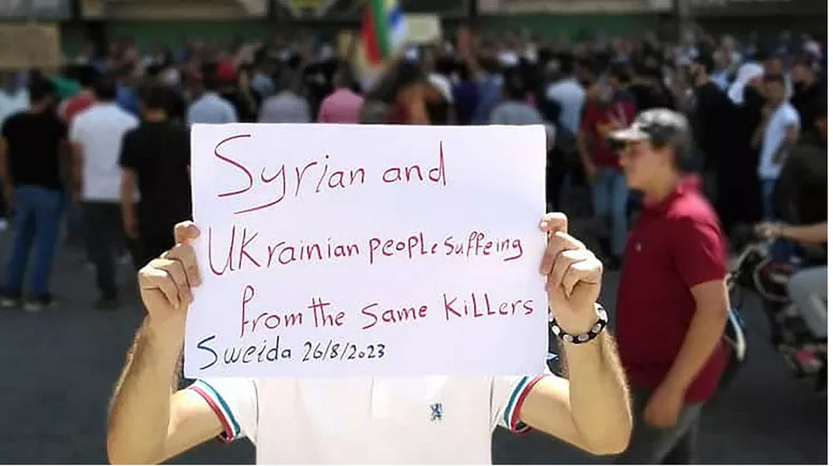 دومین هفته اعتراض‌ها در سوریه؛ معترضان خواستار برکناری بشار اسد شدند