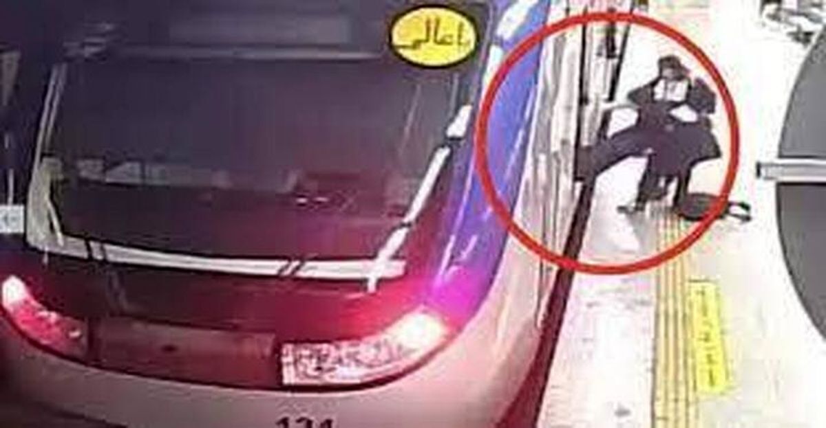 آرمیتا، دختر بیهوش شده در مترو تهران کیست؟ + عکس
