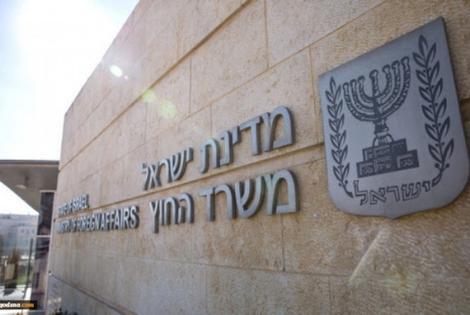 بودجه اضطراری وزارت خارجه اسرائیل برای جلوگیری از توقف تبلیغات به زبان فارسی