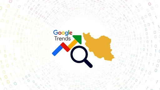 اینفوگرافی| بیشترین جستجوی گوگل ایرانیان در آذرماه ۱۴۰۲