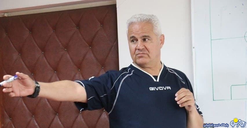 چوکای تالش چوکای تالش