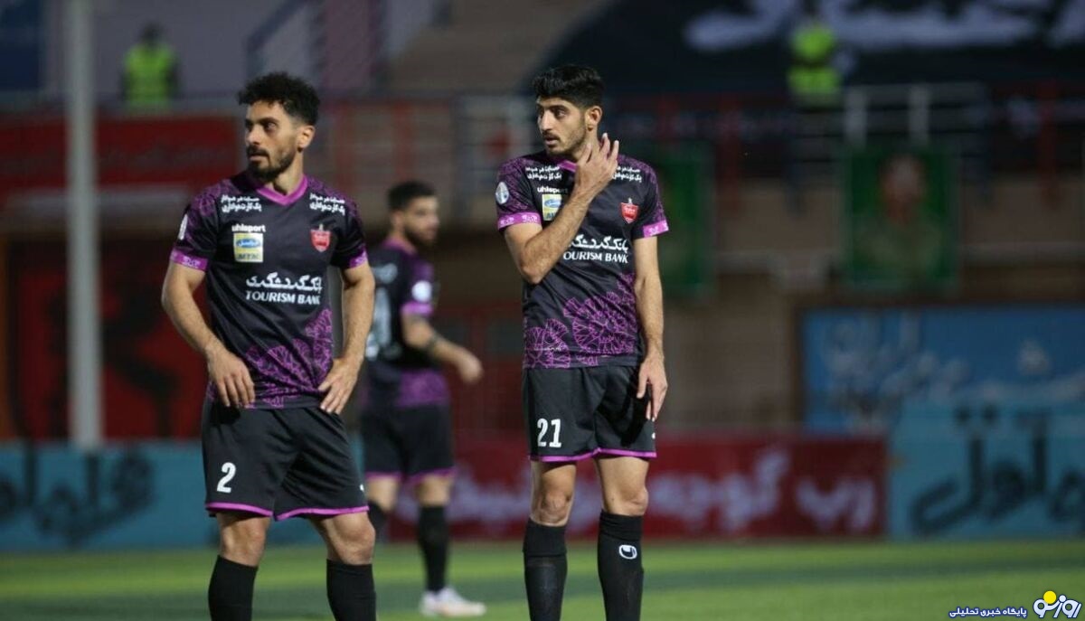 رختکن پرسپولیس رختکن پرسپولیس