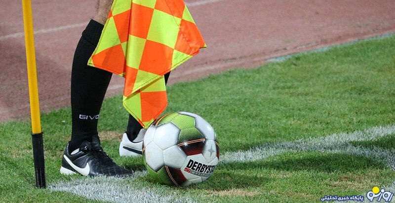 فوتبال ایران