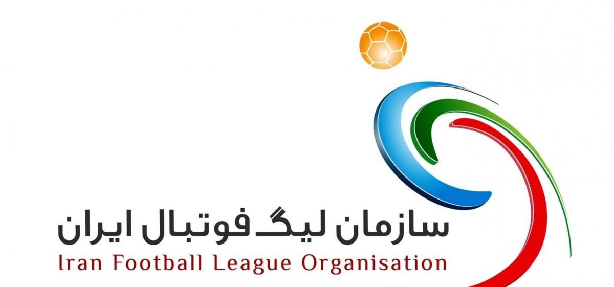 نقل و انتقالات نقل و انتقالات