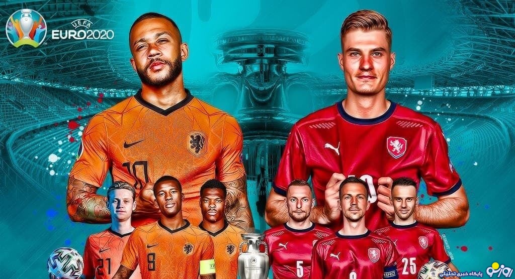 هلند جمهوری چک هلند جمهوری چک