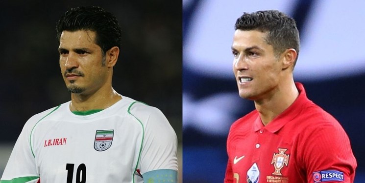 رونالدو رونالدو