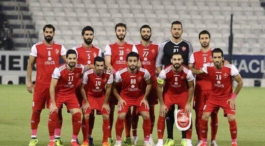 پرسپولیس