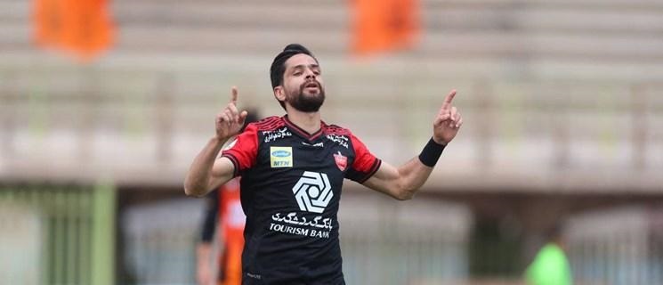 پرسپولیس