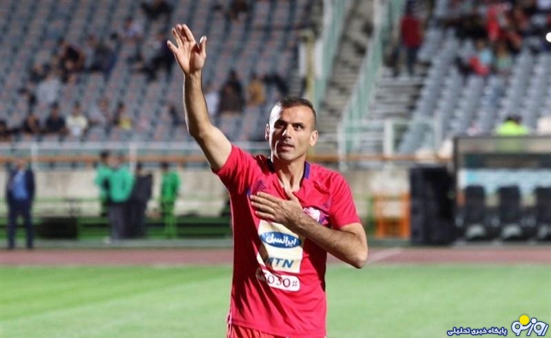 تصمیم ناگوار گل محمدی تصمیم ناگوار گل محمدی