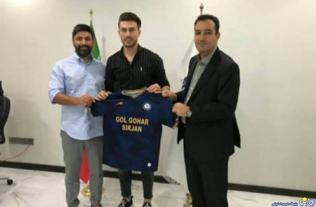 محمد حسین اکبرمنادی