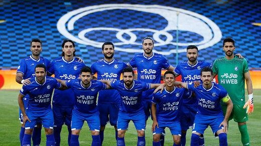 هواداران استقلال