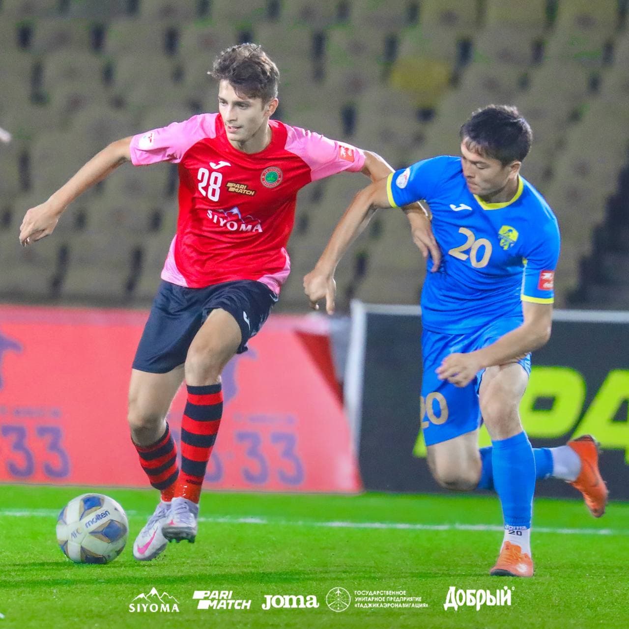 پرسپولیس تهران