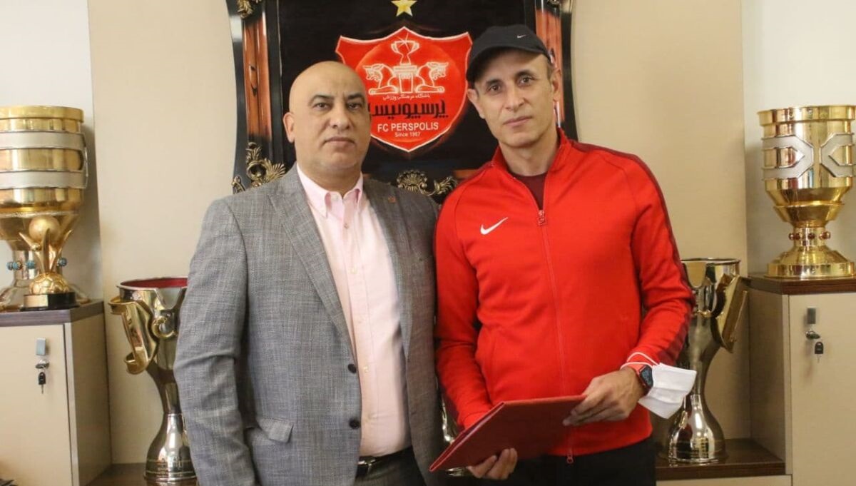 باشگاه پرسپولیس باشگاه پرسپولیس