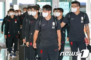 تیم ملی کره جنوبی تیم ملی کره جنوبی