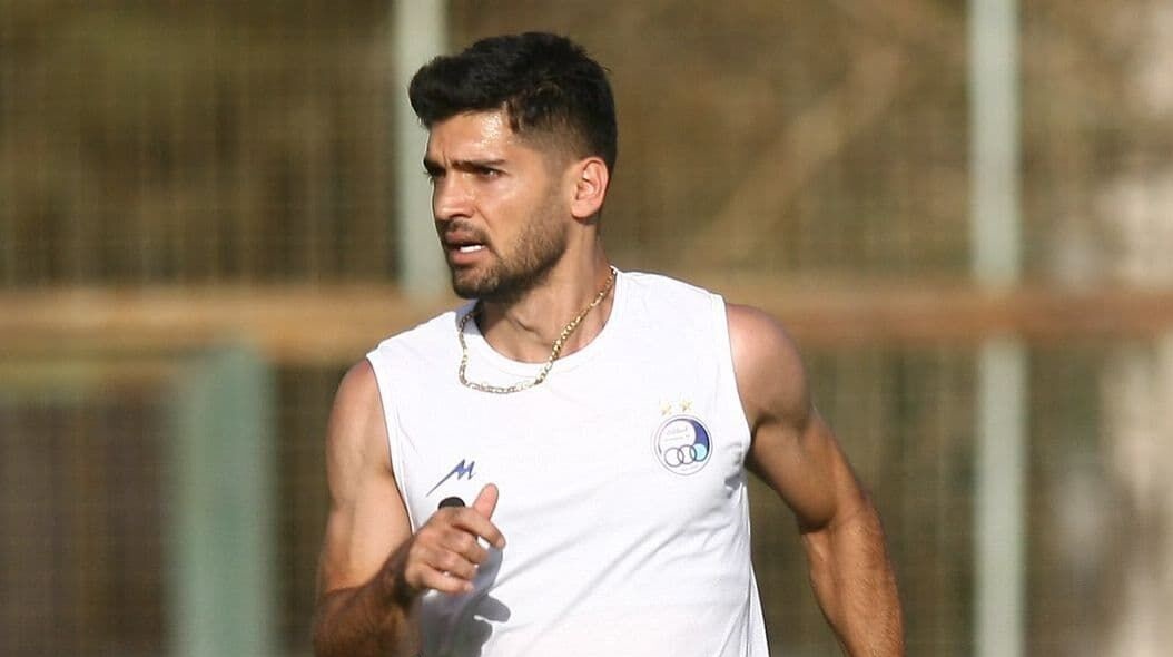 استقلال استقلال