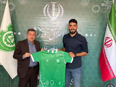 ماشین سازی تبریز ماشین سازی تبریز