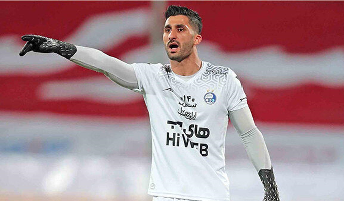 رشید مظاهری 