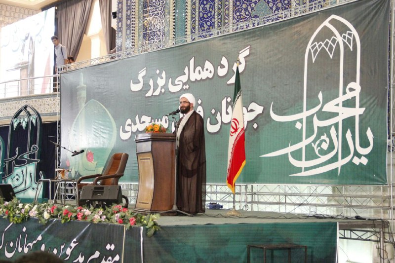 گردهمایی بزرگ جوانان فعال مسجدی/ تصاویر