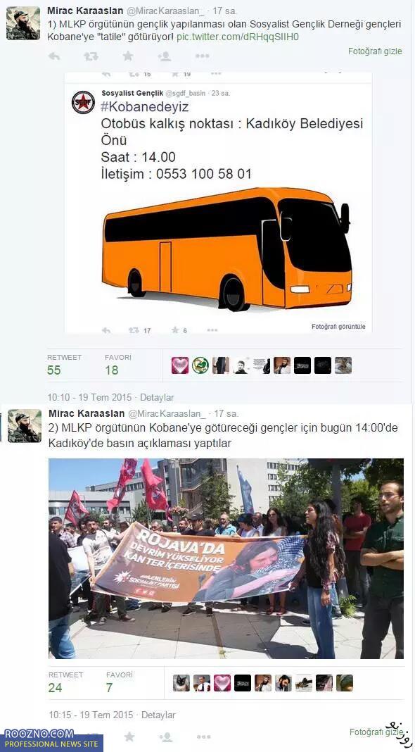 اردوغان بر تروریست ها لعنت فرستاد