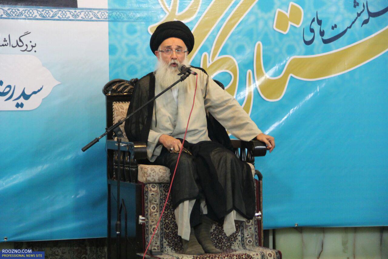 مراسم یادبود آیت الله فیروزآبادی /تصاویر