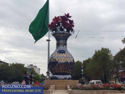بزرگترین گلدان فلزی ایران در لاهیجان نصب شد/عکس